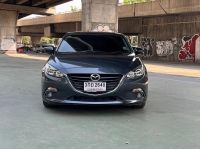 Mazda 3 2.0 S AT 2015 เพียง 269,000 บาท เครดิตดีจัดได้ล้น มือเดียว รูปที่ 14